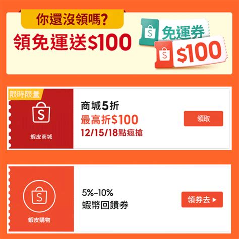 房屋牆壁裂痕|牆壁有裂痕如何處理？專業建築師教你修復大全